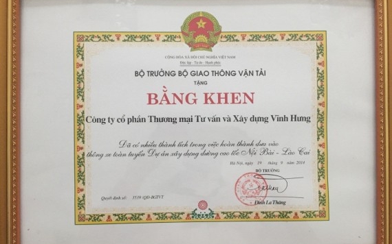 ĐÓN NHẬN BẰNG KHEN CỦA BỘ TRƯỞNG BỘ GIAO THÔNG VẬN TẢI - VĨNH HƯNG JSC