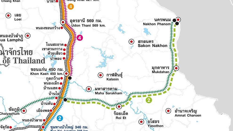 Ban Phai Double-track Railway Project – Thailand
