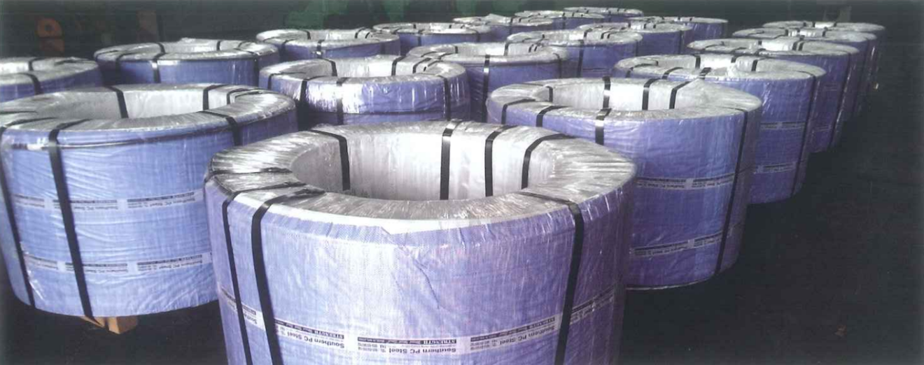 Vĩnh Hưng