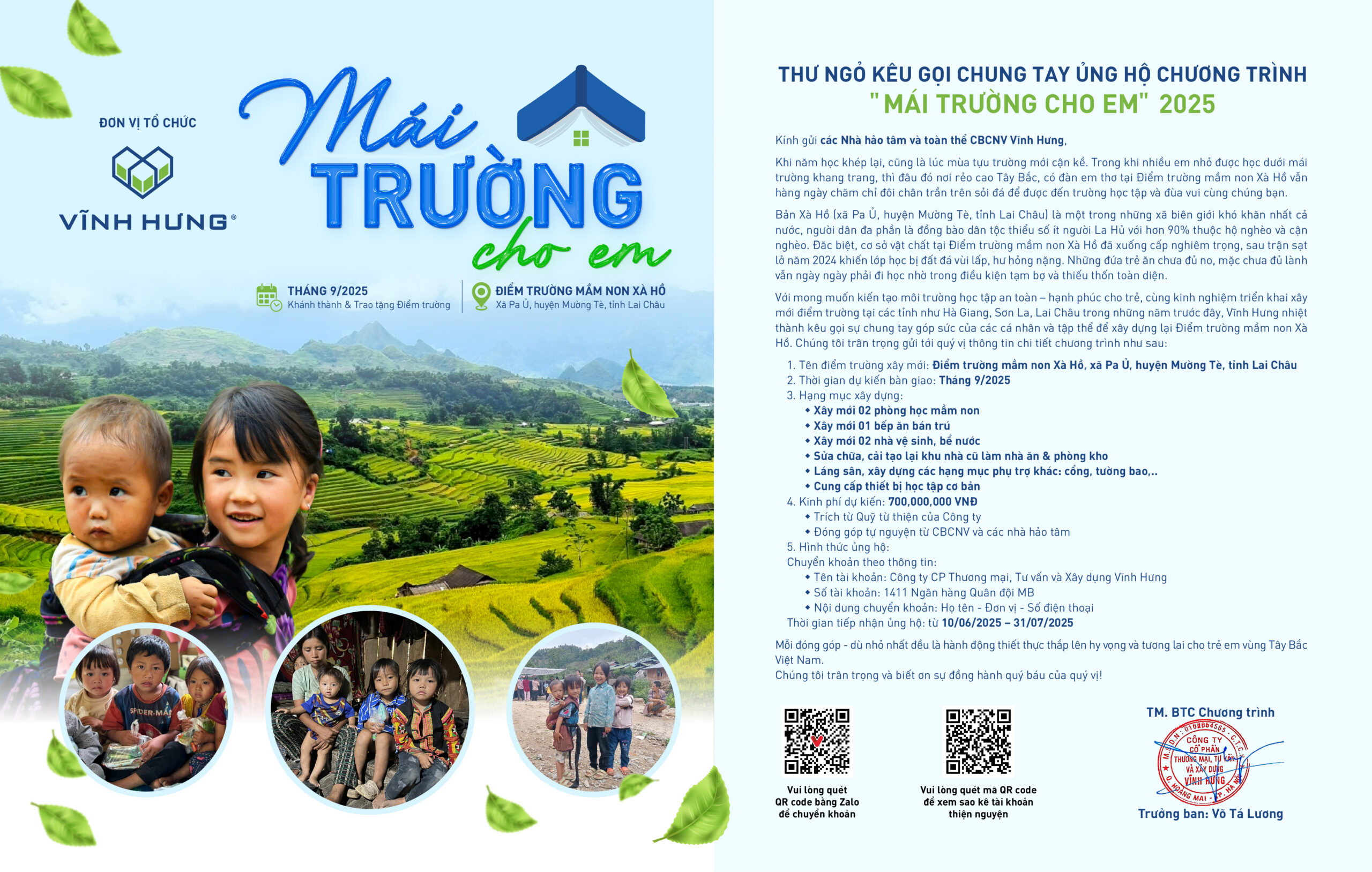 VĨNH HƯNG PHÁT ĐỘNG CHƯƠNG TRÌNH THIỆN NGUYỆN TRUYỀN THỐNG “MÁI TRƯỜNG CHO EM” NĂM 2025