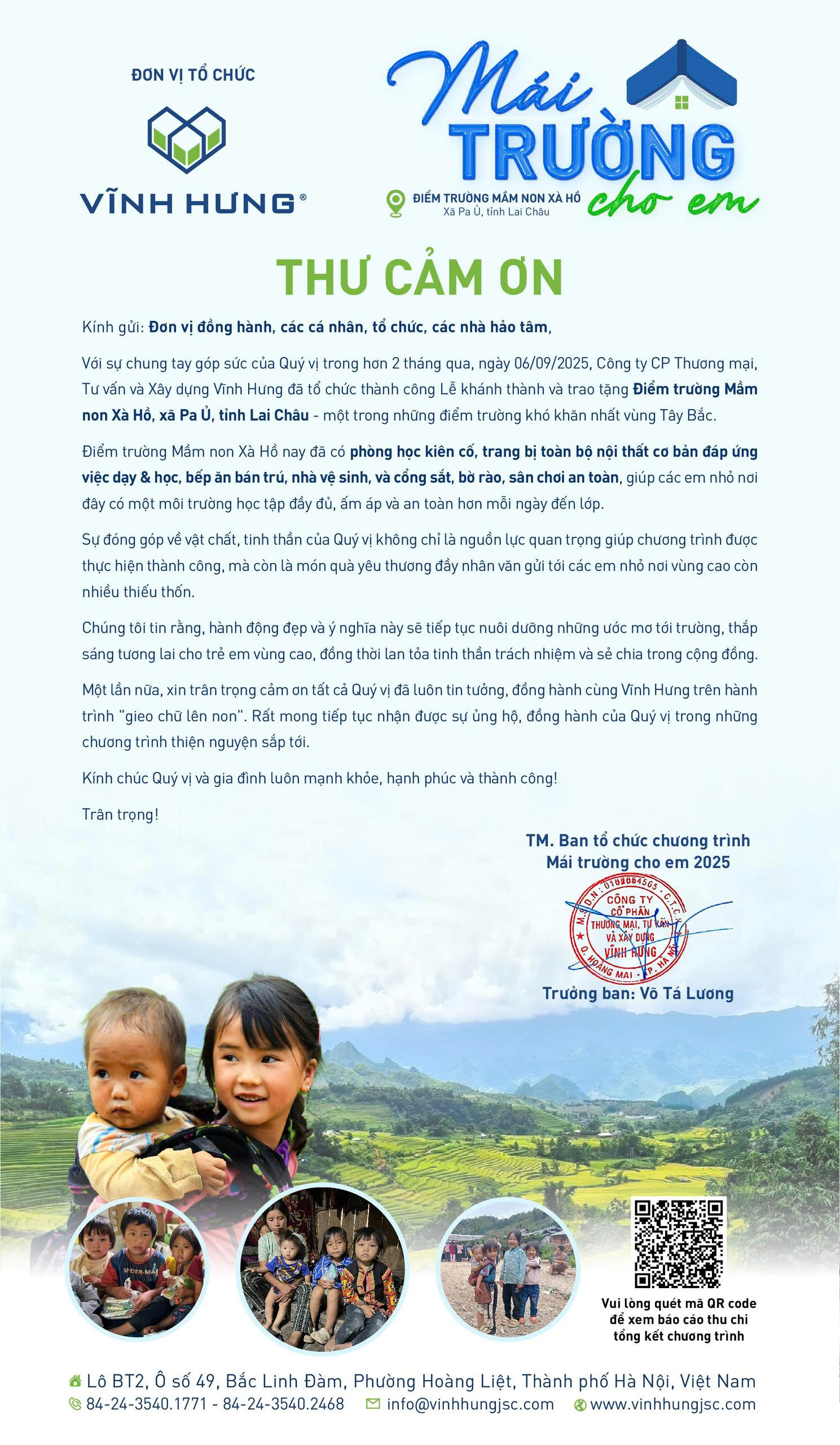 THƯ CẢM ƠN TỪ BAN TỔ CHỨC CHƯƠNG TRÌNH THIỆN NGUYỆN “MÁI TRƯỜNG CHO EM” NĂM 2025