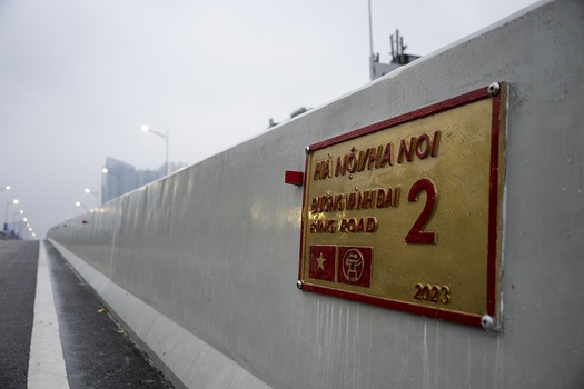Hanoi Ring Road No. 2